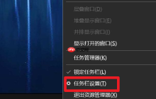 Win10网络图标消失无法联网怎么恢复