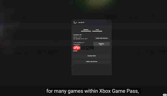 微软新版的 Xbox游戏已支持自定义安装位置