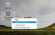 Windows 11 Moment 5 删除桌面“Learn about this images”图标