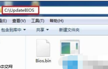 升级AWARD BIOS方法