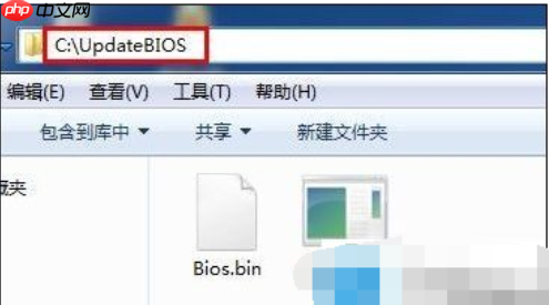 升级AWARD BIOS方法