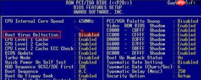 升级AWARD BIOS方法