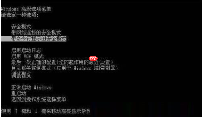 升级AWARD BIOS方法