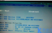 win10怎么设置uefi启动-win10设置uefi启动的方法