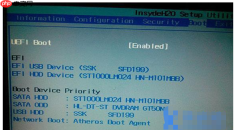 win10怎么设置uefi启动-win10设置uefi启动的方法