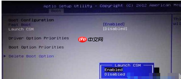 win10怎么设置uefi启动-win10设置uefi启动的方法