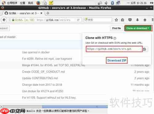 CentOS 6.9部署SRS指南