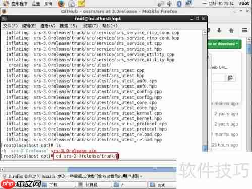 CentOS 6.9部署SRS指南