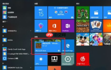 Win10怎么卸载系统自带应用商店？Win10卸载系统自带应用商店方法