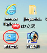 win10字体模糊的解决方法教程
