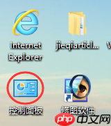 win10字体模糊的解决方法教程