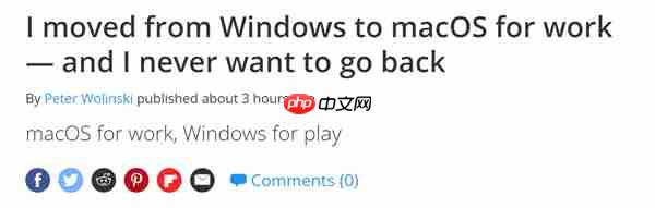 Windows与macOS的差异：科技大佬十年未触碰MacBook鼠标的启示