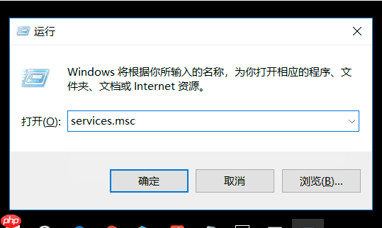 Win10关闭更新手动与自动关闭更新方法