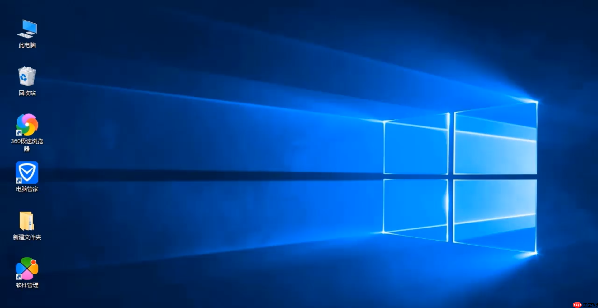 win10假死 鼠标能动解决方案