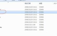 Win7系统Apache启动失败怎么办？