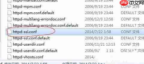 Win7系统Apache启动失败怎么办？