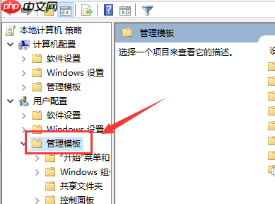 win10系统Werfault.exe应用程序错误怎么办