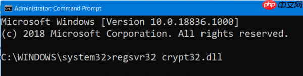 Win10更新出现错误0x80096004怎么办？