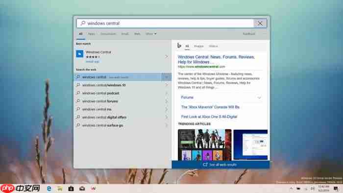 Windows 10 201H1(1909)远离尖角矩形的标志