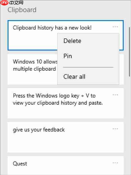 Windows 10新版18305推送:沙盒系统上线、开始菜单简化了