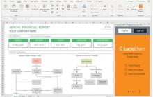 新版SDK仅适用于Win10以及少数Win32 C++ API