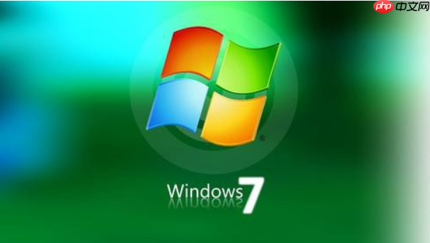 Win7电脑启动应用没有反应提示兼容性疑难解答如何解决？