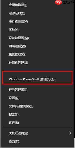 win10更新失败如何撤销？win10更新失败撤销更改的方法