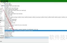 Typora代码高亮设置技巧