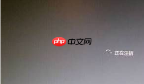 Win10系统计算机管理员怎么开启？