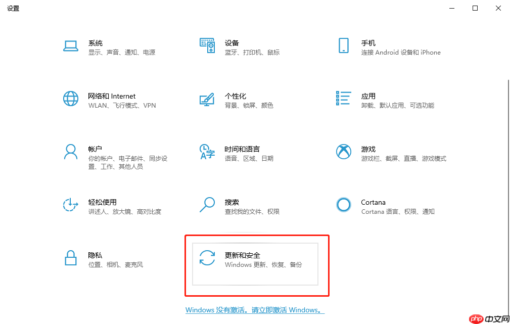 win10系统如何设置写入调试信息
