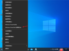 Win10 DNS异常上不了网该怎么办？