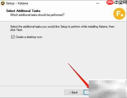 Katana安装图解（Win）