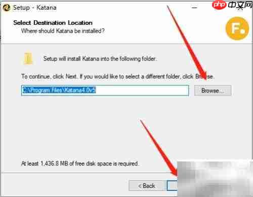 Katana安装图解（Win）