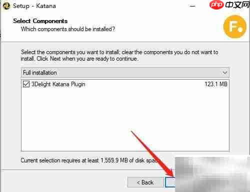 Katana安装图解（Win）