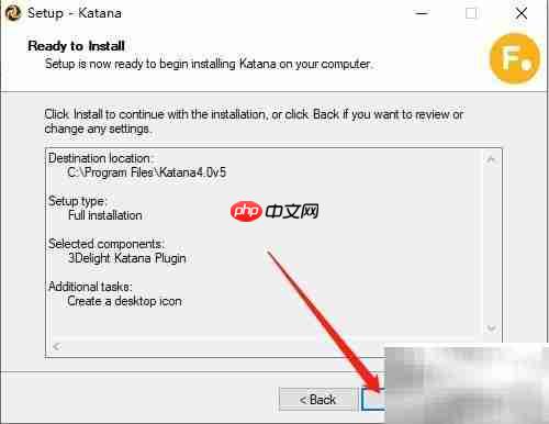 Katana安装图解（Win）
