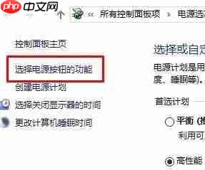win10系统无(有)线鼠标没指针怎么办?
