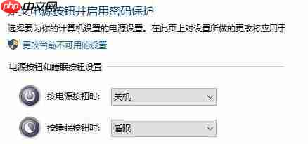 win10系统无(有)线鼠标没指针怎么办?
