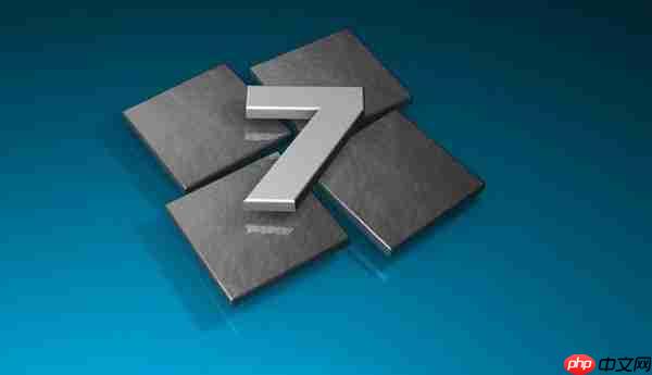 Windows7旗舰版启动黑屏进不了系统怎么办?