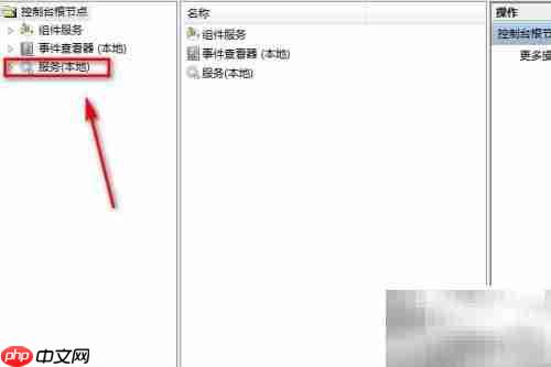 如何查看Function Discovery资源