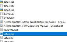 trc文件如何打开？