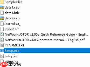 trc文件如何打开？