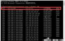 Win10系统apache启动失败怎么办？