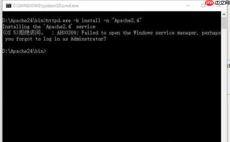 Win10系统apache启动失败怎么办？