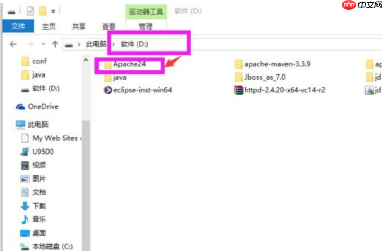 Win10系统apache启动失败怎么办？