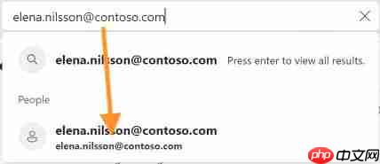 微软 Teams 新特性：可设置群昵称、简化聊天体验