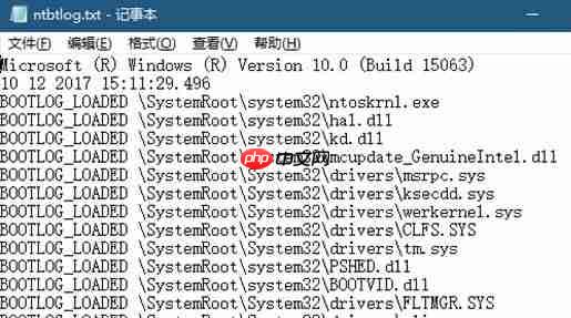 win10找不到ntbtlog怎么办?