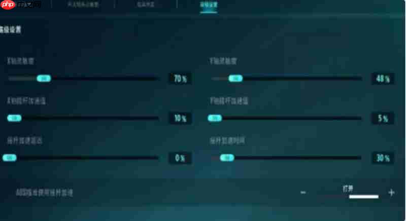 远光84怎么连接手柄 手柄操作设置详细教程