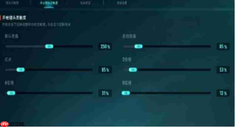 远光84怎么连接手柄 手柄操作设置详细教程