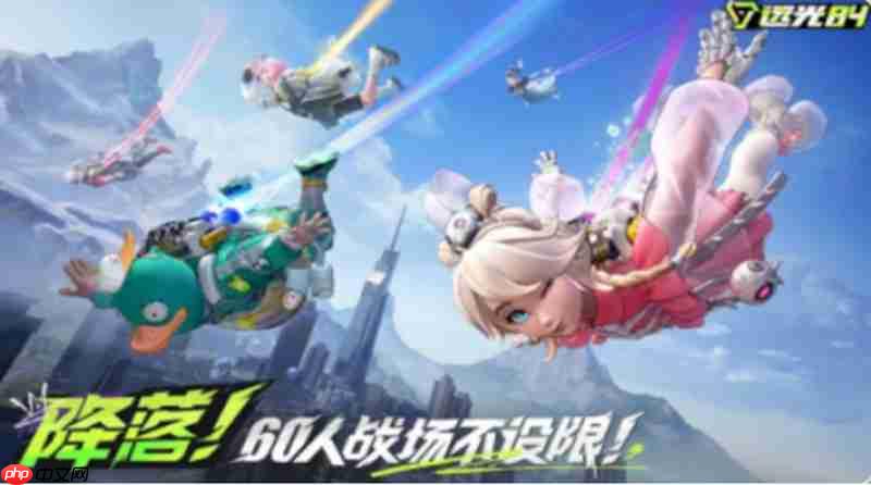 远光84怎么连接手柄 手柄操作设置详细教程