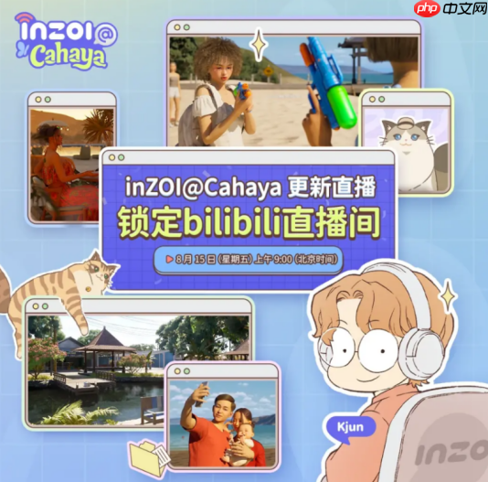 《inZOI云族裔》大型DLC海岛假日首曝 超多新玩法